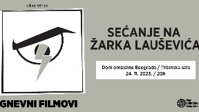 Sećanje na Lauševića